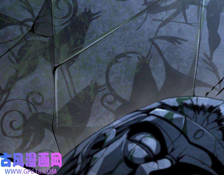 诸界末日在线第21话 洪荒剑阵