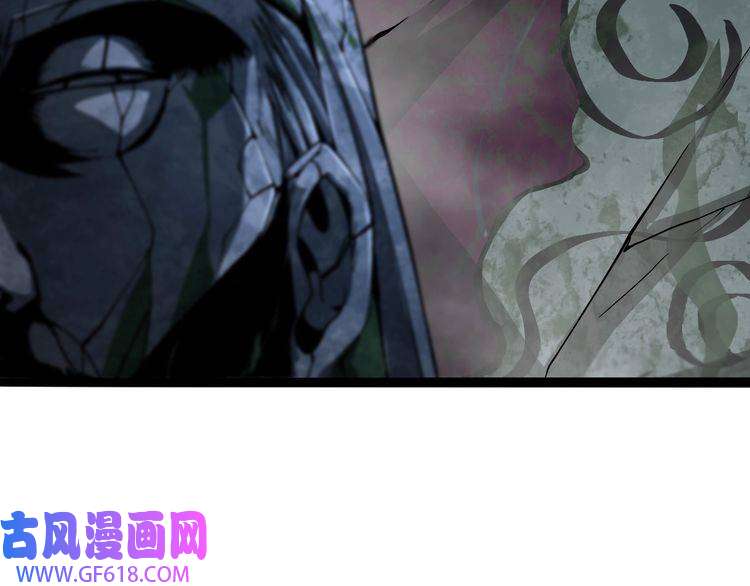 诸界末日在线第21话 洪荒剑阵