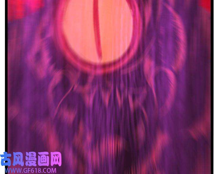 诸界末日在线第21话 洪荒剑阵