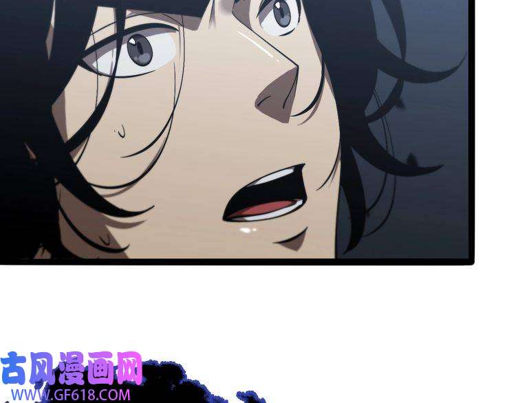 诸界末日在线第21话 洪荒剑阵