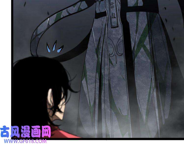 诸界末日在线第21话 洪荒剑阵
