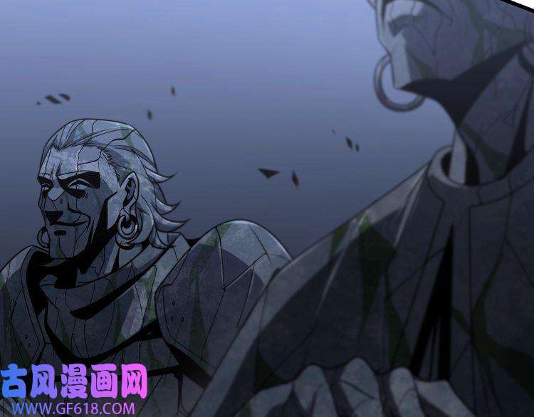 诸界末日在线第21话 洪荒剑阵