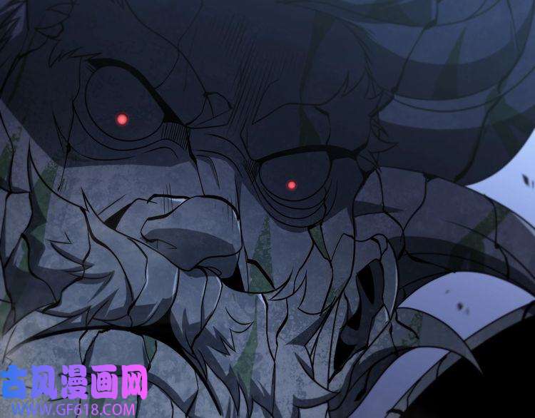 诸界末日在线第21话 洪荒剑阵