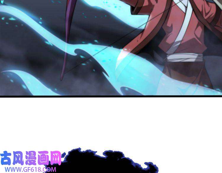 诸界末日在线第22话 百花仙子