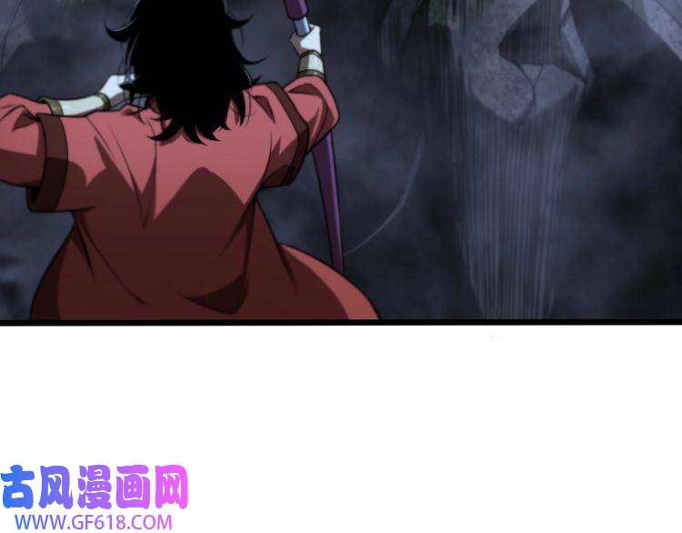 诸界末日在线第22话 百花仙子