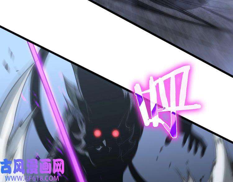 诸界末日在线第22话 百花仙子