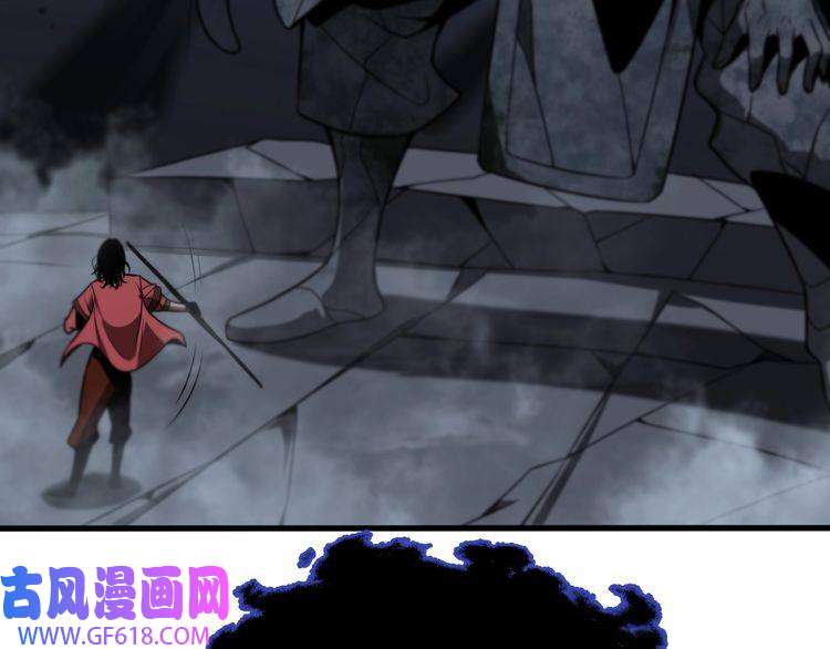 诸界末日在线第22话 百花仙子