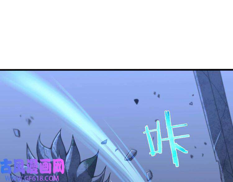 诸界末日在线第22话 百花仙子