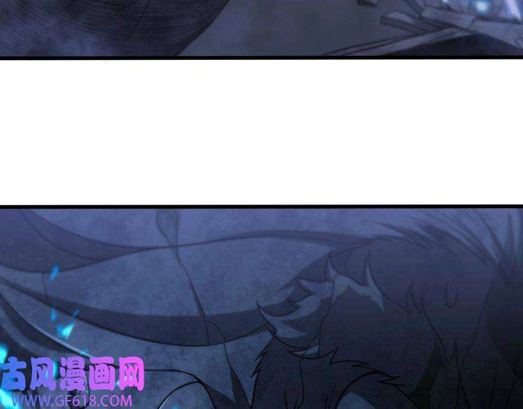 诸界末日在线第22话 百花仙子