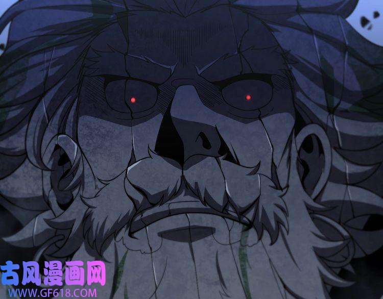 诸界末日在线第22话 百花仙子