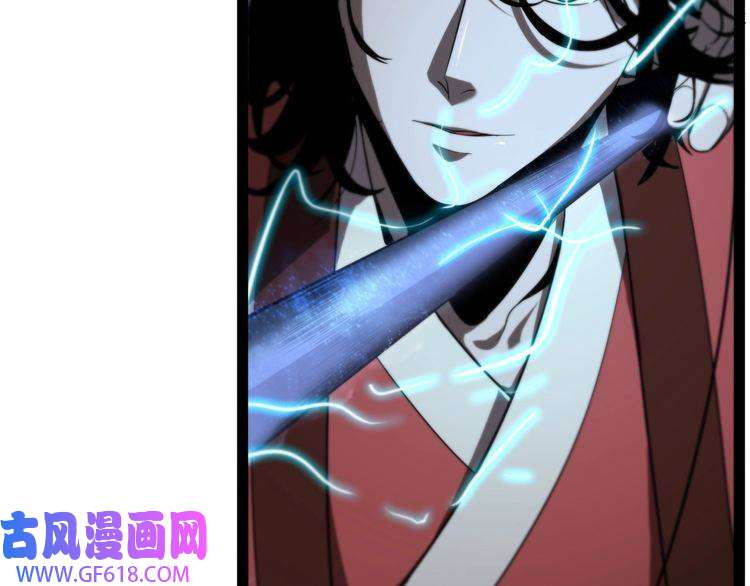 诸界末日在线第22话 百花仙子