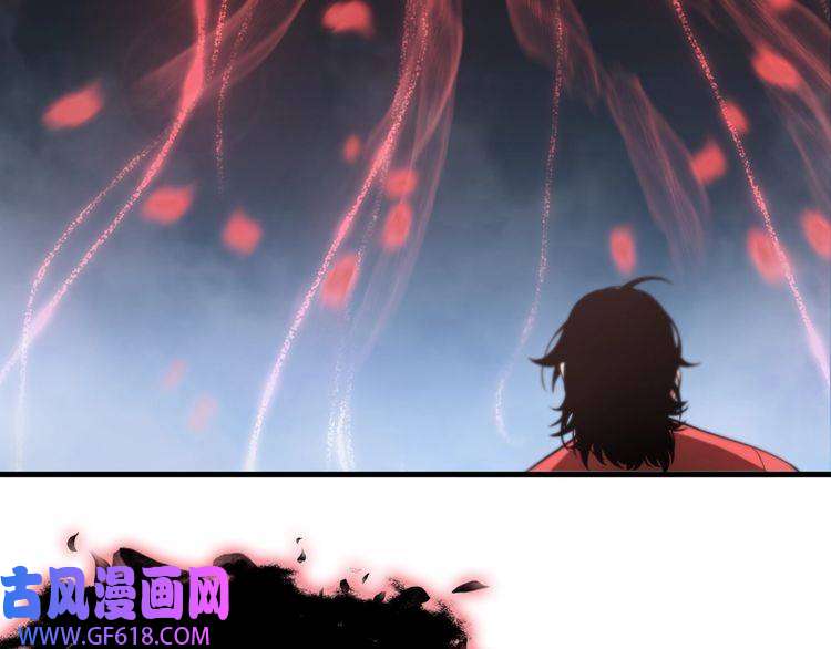 诸界末日在线第22话 百花仙子