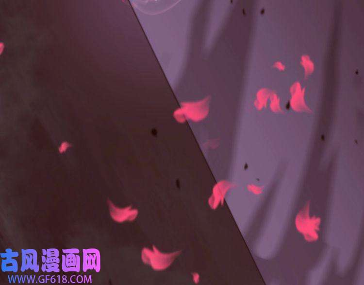 诸界末日在线第22话 百花仙子