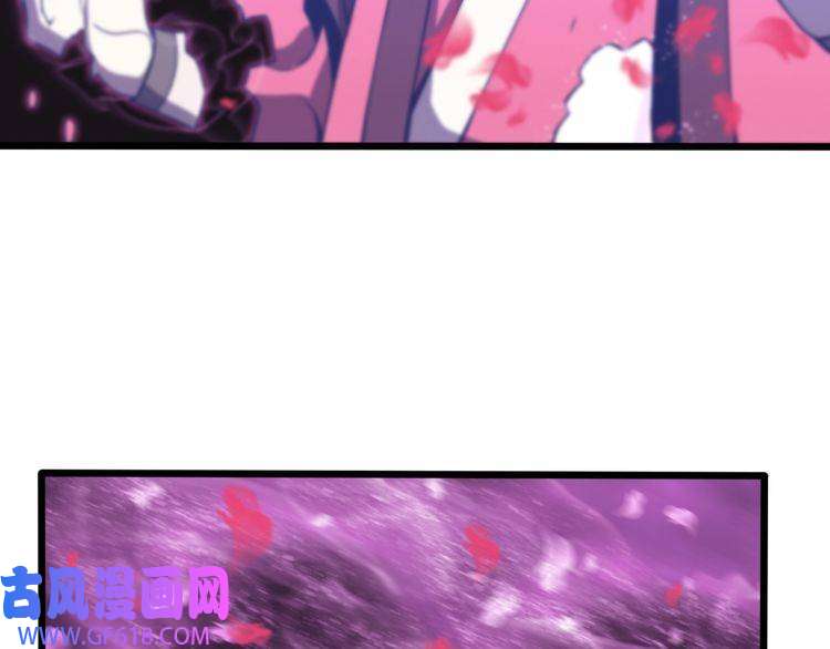 诸界末日在线第22话 百花仙子