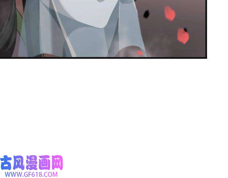 诸界末日在线第23话 地剑