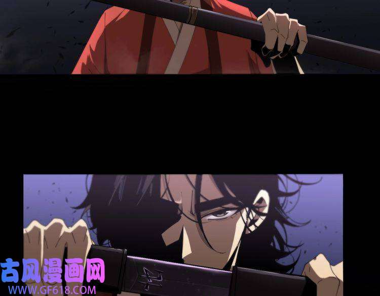 诸界末日在线第23话 地剑