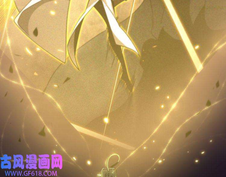 诸界末日在线第23话 地剑