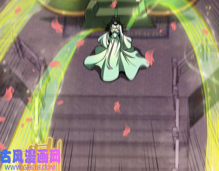 诸界末日在线第23话 地剑