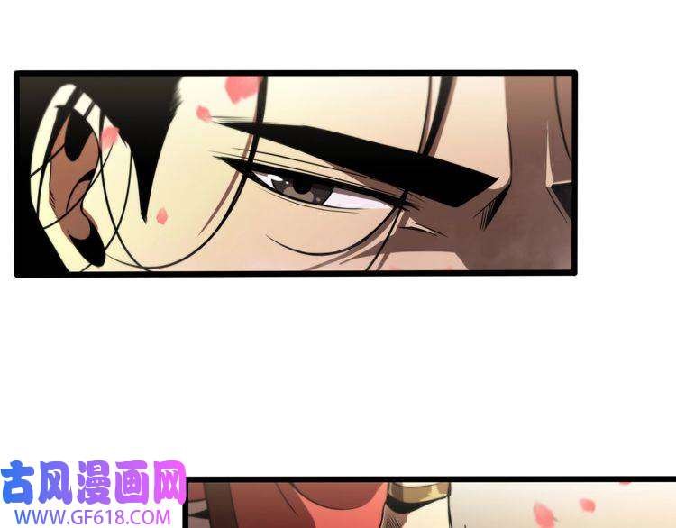 诸界末日在线第23话 地剑