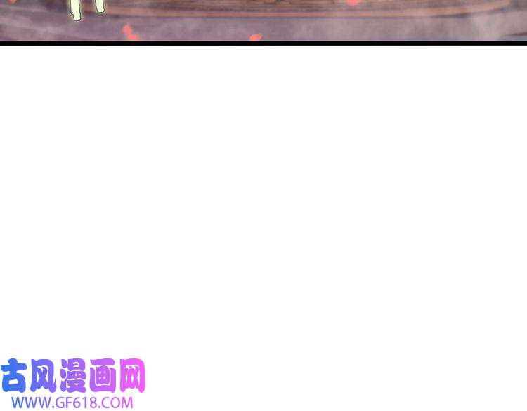 诸界末日在线第23话 地剑