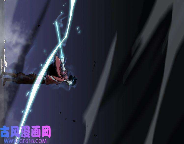 诸界末日在线第23话 地剑