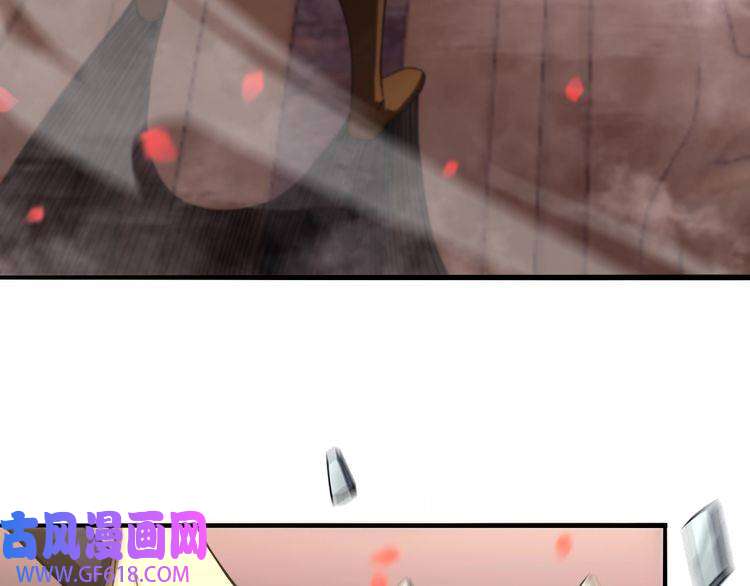 诸界末日在线第23话 地剑