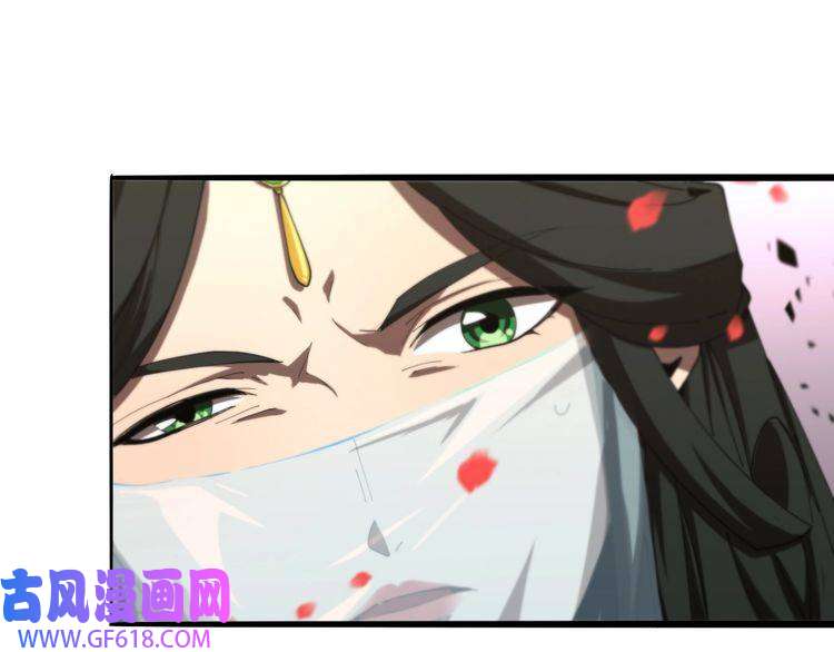 诸界末日在线第23话 地剑