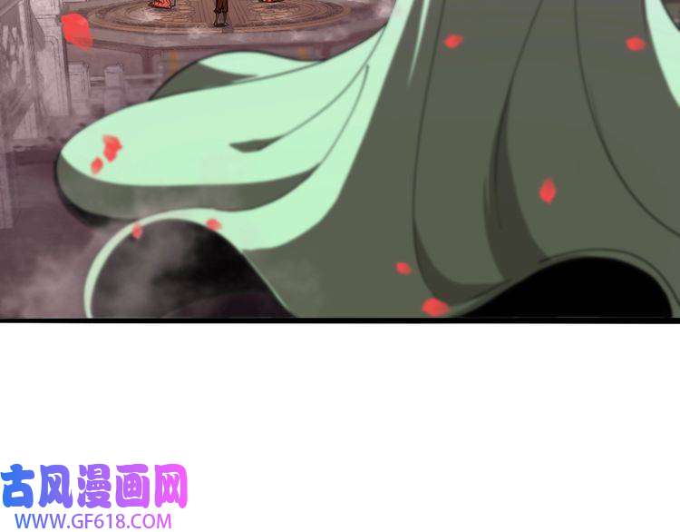 诸界末日在线第23话 地剑