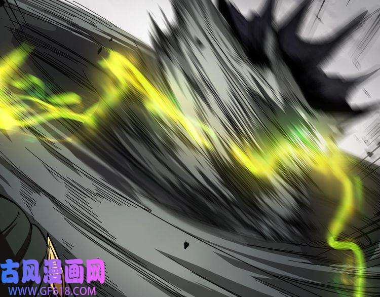 诸界末日在线第24话 出手