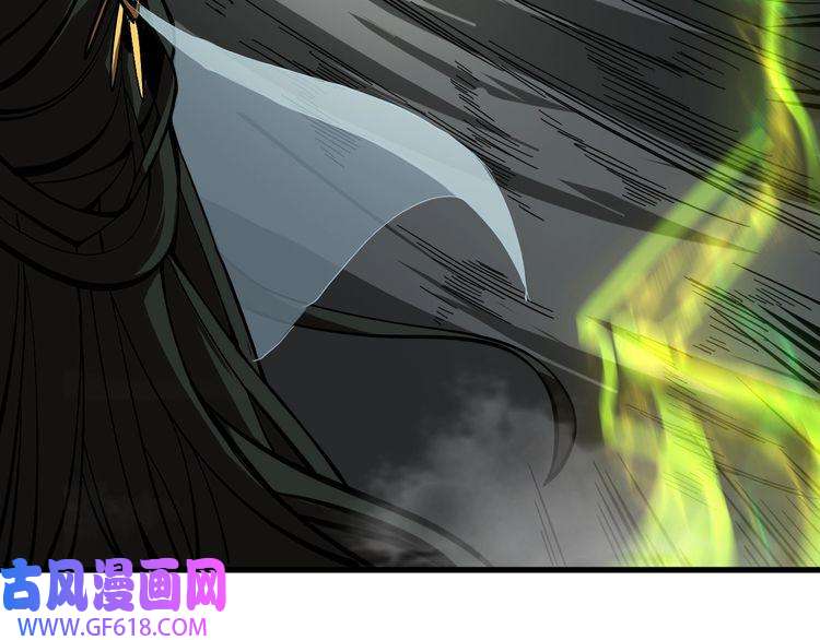 诸界末日在线第24话 出手