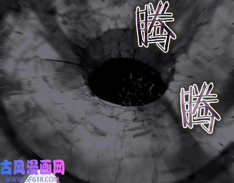 诸界末日在线第24话 出手