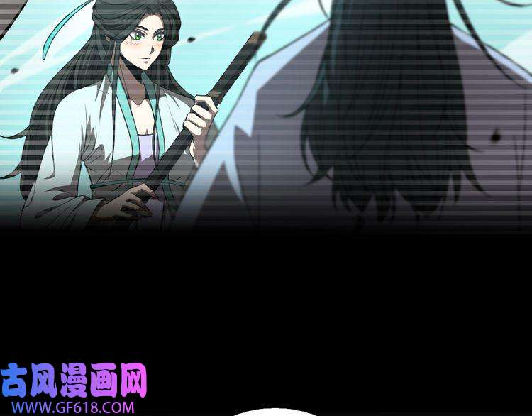 诸界末日在线第24话 出手