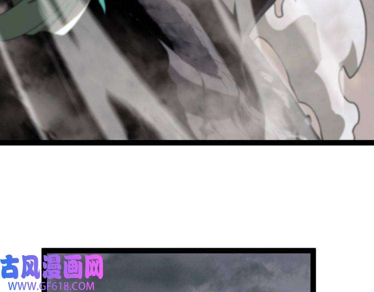 诸界末日在线第24话 出手