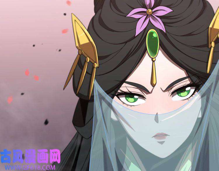 诸界末日在线第24话 出手