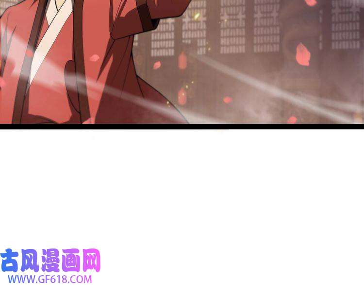 诸界末日在线第24话 出手