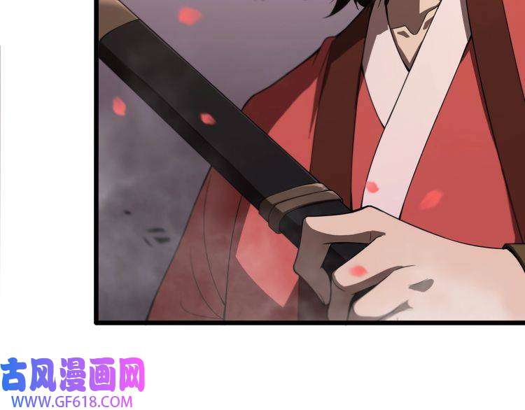 诸界末日在线第24话 出手
