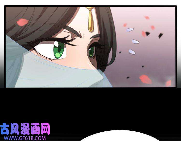 诸界末日在线第24话 出手