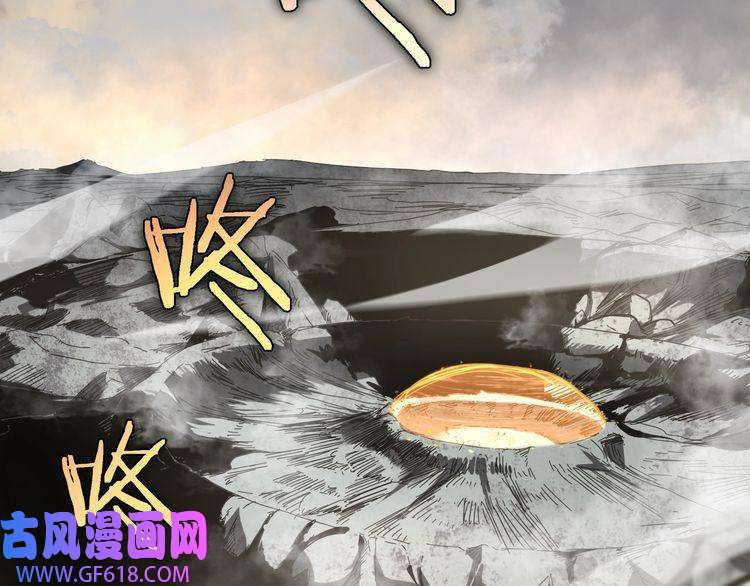 诸界末日在线第24话 出手