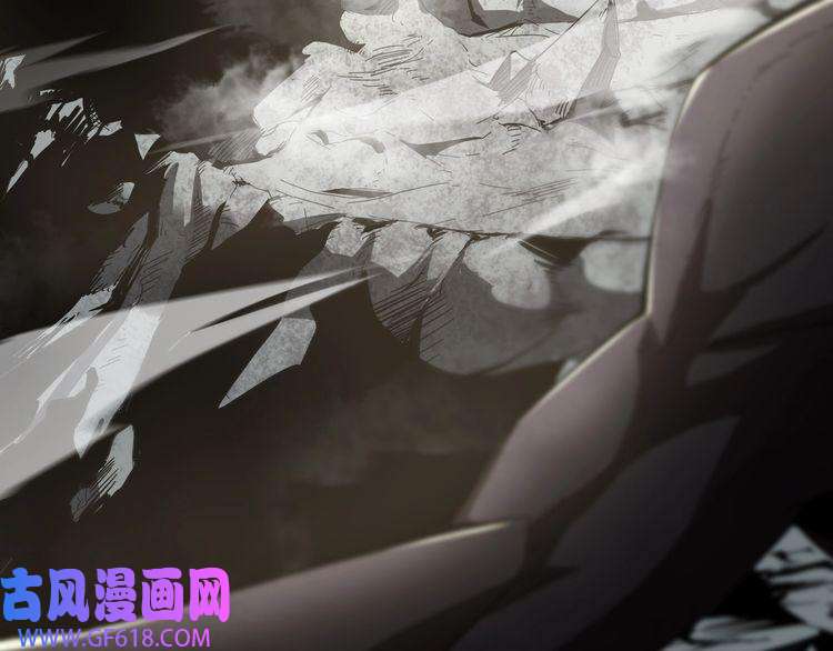 诸界末日在线第24话 出手