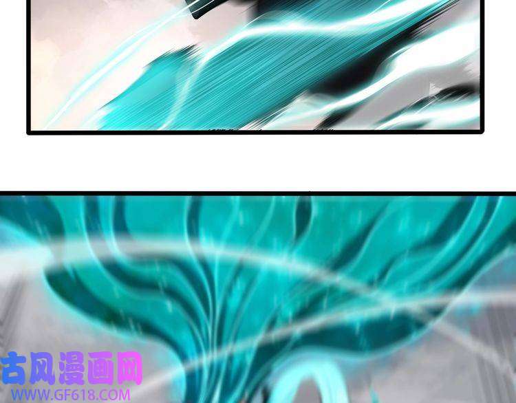 诸界末日在线第24话 出手