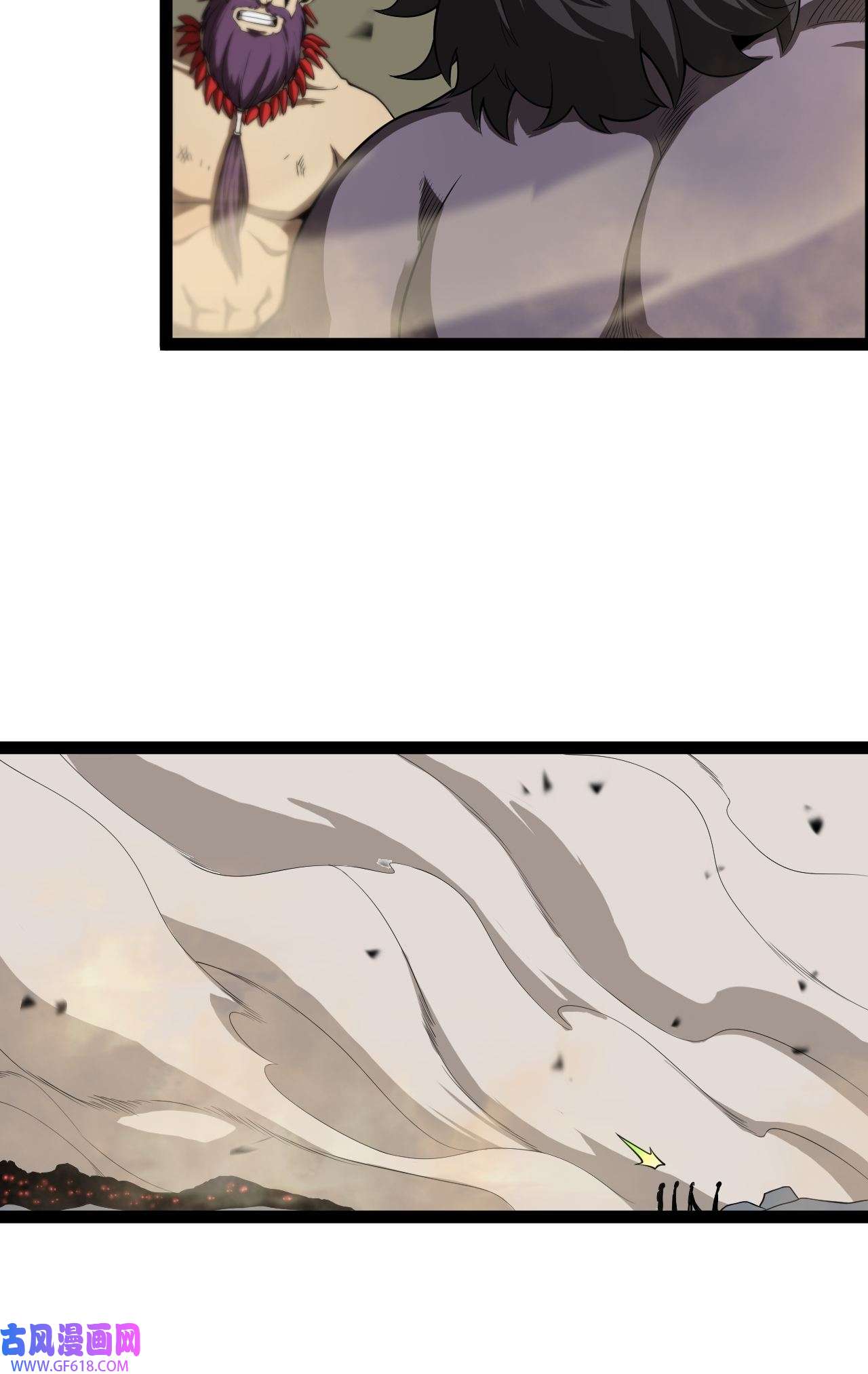 诸界末日在线第26话 第一课