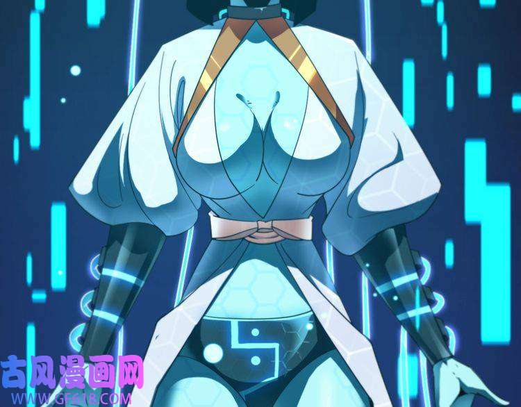 诸界末日在线第27话 神技