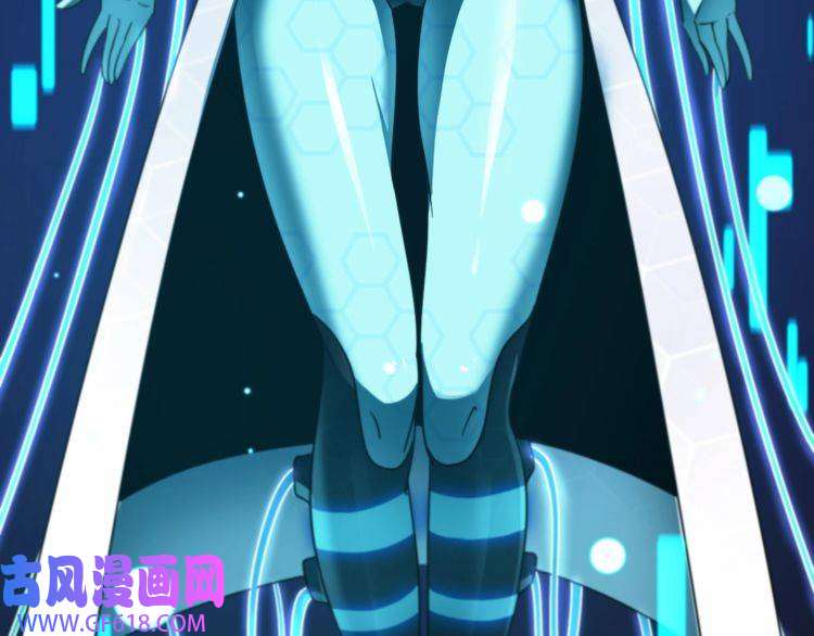 诸界末日在线第27话 神技