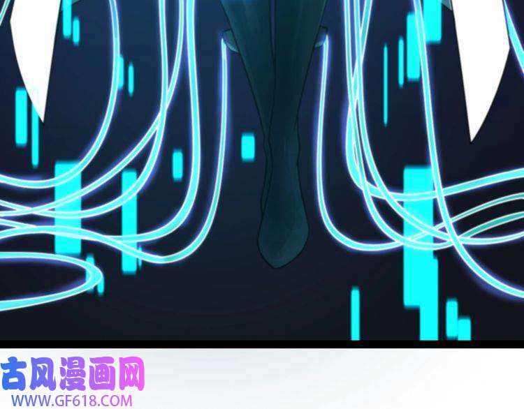 诸界末日在线第27话 神技