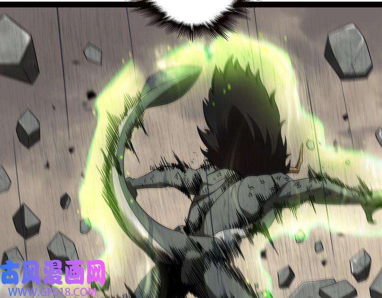 诸界末日在线第27话 神技