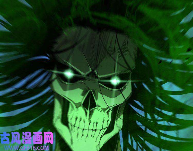 诸界末日在线第27话 神技