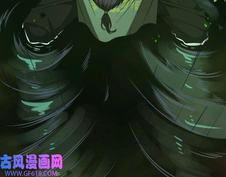 诸界末日在线第27话 神技