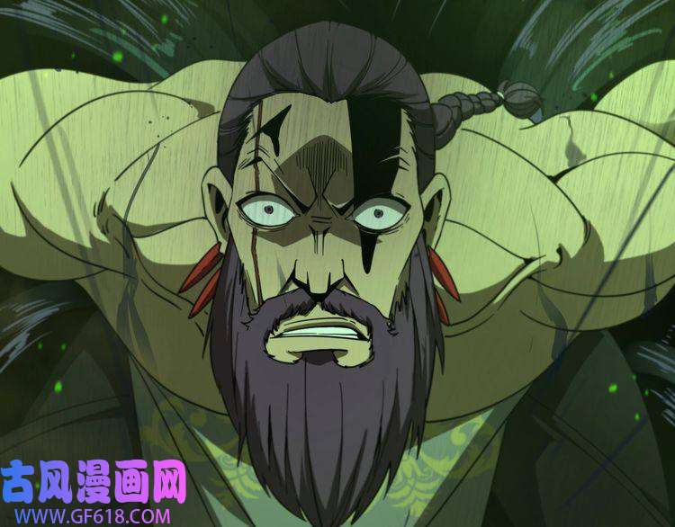 诸界末日在线第27话 神技