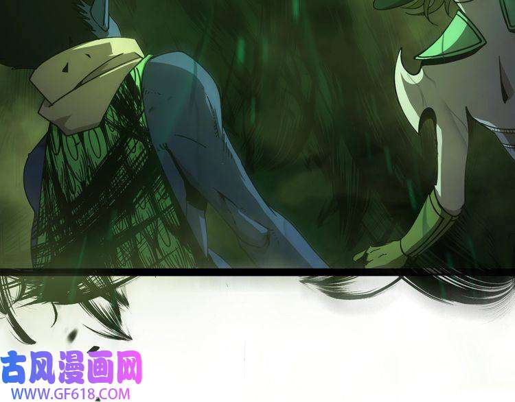 诸界末日在线第27话 神技