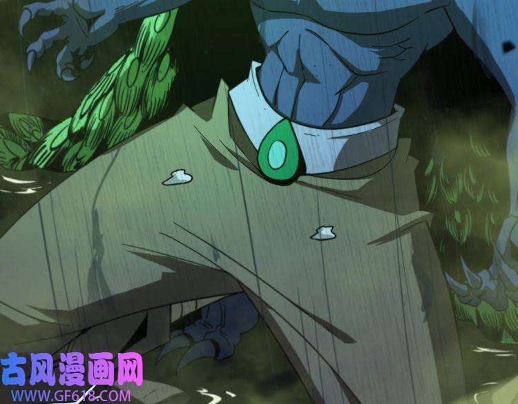 诸界末日在线第27话 神技